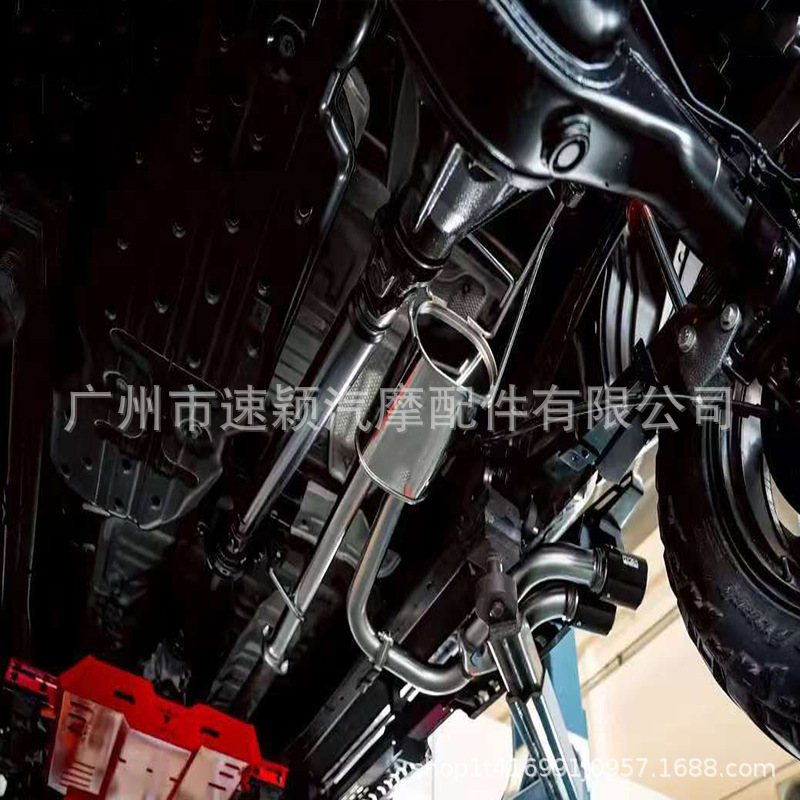 Suitable for 2015-25 Hilux Revo/Rocco/Rogue with Engine Displacement 2.4-2.8L Modified Exhaust Pipe