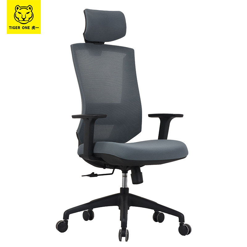 Guangdong Huyi muebles de oficina personal estación silla giratoria silla de oficina ergonomía silla de computadora doméstica puede acostarse