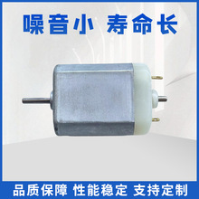 JFK-280΢ֱ늙Cͺ늼СcnCҕR12VСR_