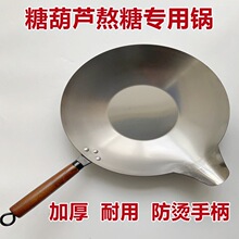 ���Ǻ��J����� �Ǻ��Jպ��� �Ӻ�ƽ���L���Ǻ��J���������