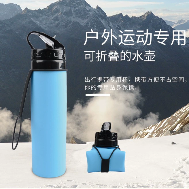 Прямой производитель складной с соломкой силиконовый чайник для пищевых продуктов креативный стакан для воды на открытом воздухе спортивная бутылка для воды подарочная чашка