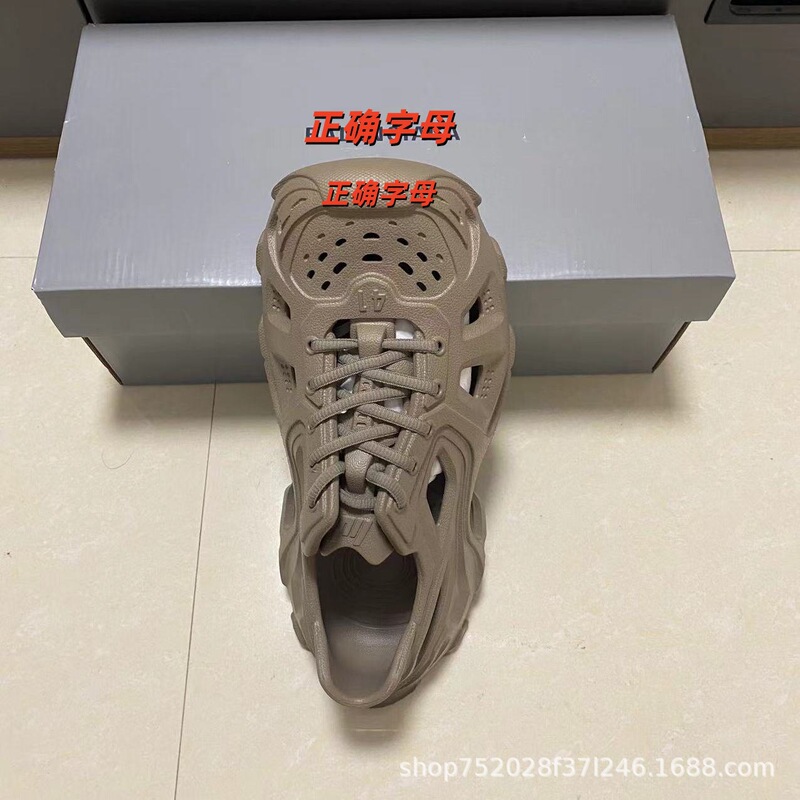 Wholesale Bl. Summer Eva One-Piece Lightweight, Comfortable, Breathable Outdoor Sandals for Couples, Fashionable and Versatile Clogs