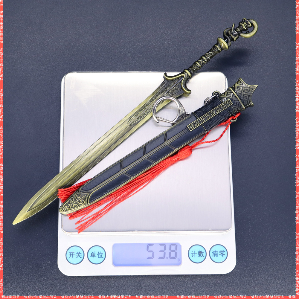 20cm?子? (14).jpg