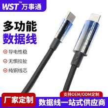 �����pType-C�������������Ƽ��~��оPD��侀���ٽ��^�֙C������
