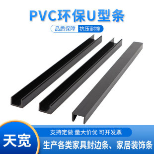 �F؛u�Ͳ�pvc���Ͳ����ϗl�Ҿ��b��o�l�D�����Ͳ�pvc��߅�l