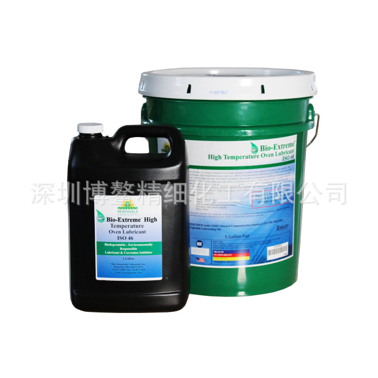 Renewable  Bio-Extreme HT Oven Lubricant 高温烤箱润滑剂