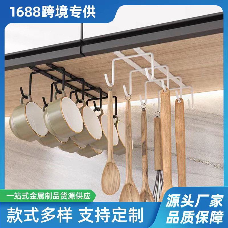 マグカップ収納棚ヨーロッパ式コーヒーカップ逆さまにかける工夫カップ掛け掛けフックカップ水切り棚|undefined