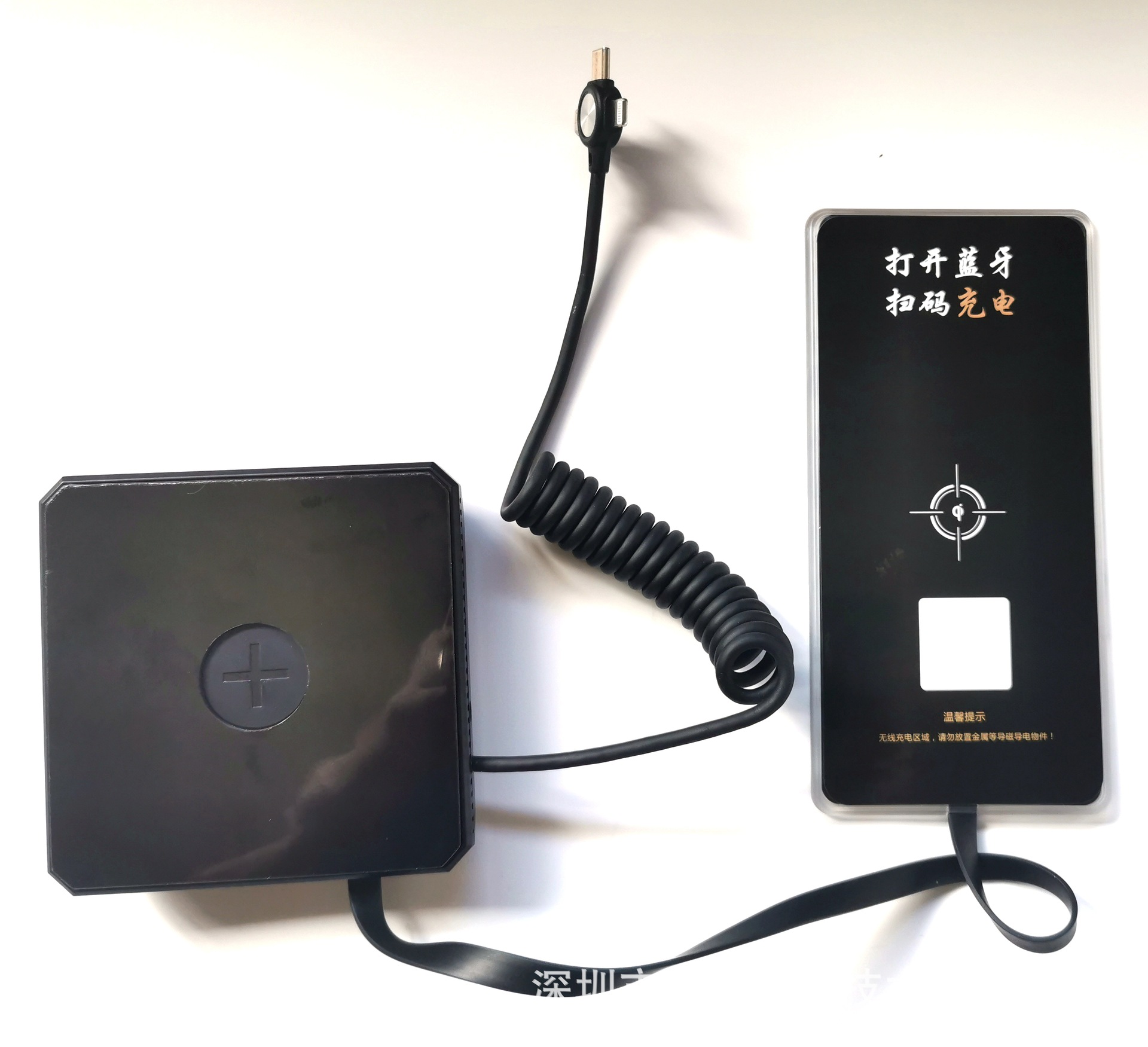 M50 (standard with self-contained adapter)