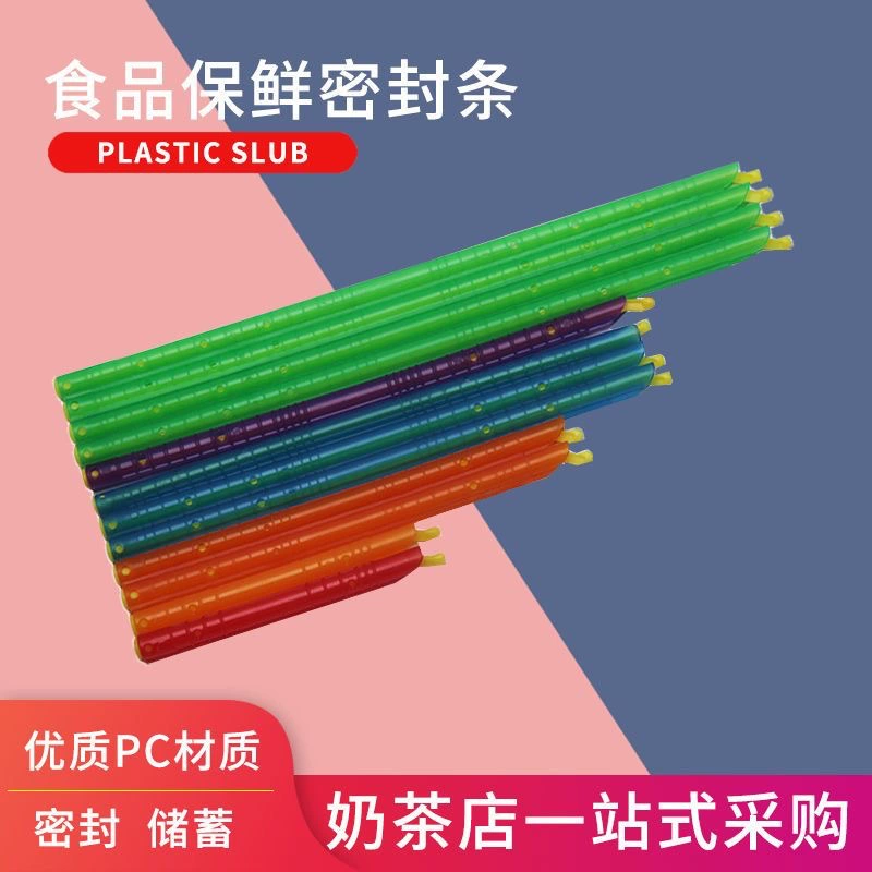 Запечатки для кухни Зажим для хранения пищевых полиэтиленовых пакетов Запечатки для хранения