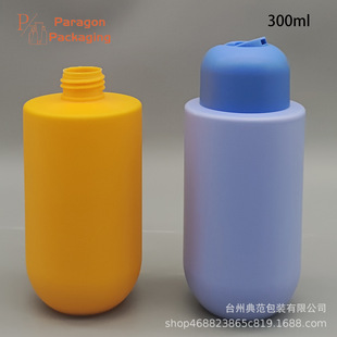 300ml平肩HDPE挤压液体分装瓶千秋盖洗发水沐浴露塑料瓶洗护v包材-阿里巴巴