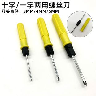 �S�����ݽz�����bһ��ʮ�ֶ๦���ݽz��÷��2��3��4���ݽz�����l