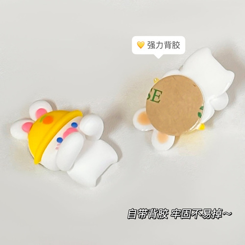 Cute desktop cable organizer data cable storage holder cartoon traceless punch-free mobile phone charging cable holder