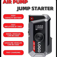 先科车载充气泵12V应急启动电源二合一充气启动一体机车用搭电E18