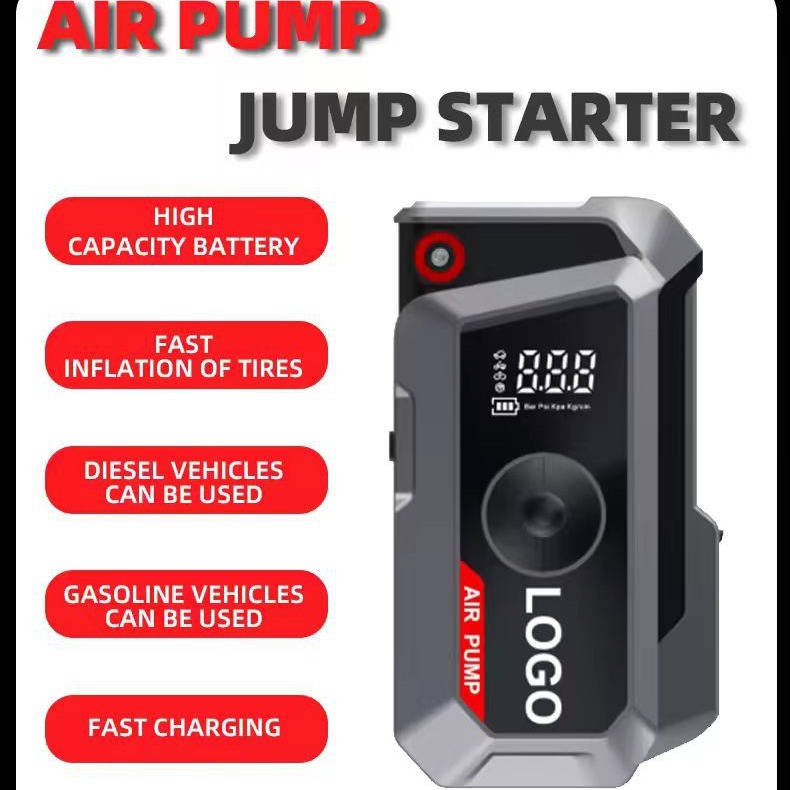 先科车载充气泵12V应急启动电源二合一充气启动一体机车用搭电E18