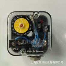 ��˹DUNGSȼ�≺���_�P UB150A4 UB50A4 ��ԭ�b ȼ���C���