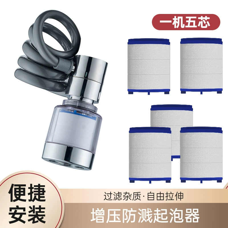 Waterproof universal long faucet extender