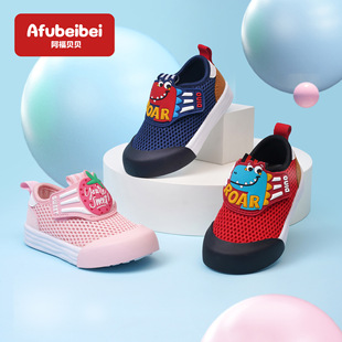 �ļ�ͯЬ3-6�q��ͯЬ���l�냺�W��Ь����ЬŤŤ܇�\��Ь����ؐؐ