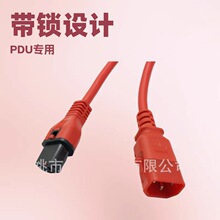 �S�ҹ���C13�DC14�i���Դ�� �iƷ��β���^ C13C14��о��ĸ�B����