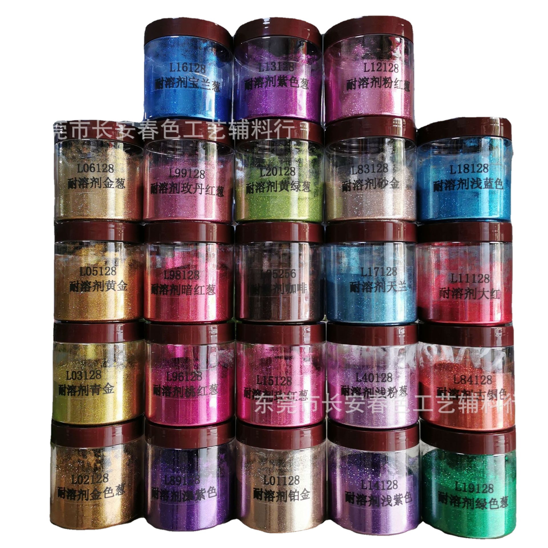 Supply of scallion powder Solvent DIY Arts and Crafts printing Glass coating Ink paint 1KG