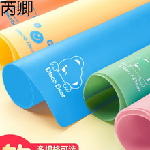 �|��W������ܛ�|��a4С�W��a3���z���g���|��ԇ����a5���I�L