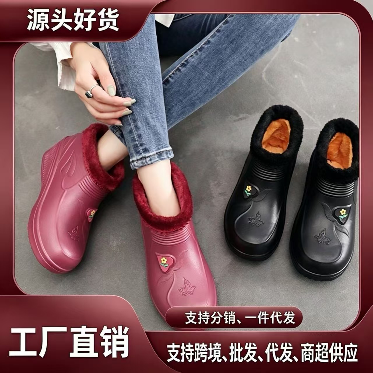 Winter fleece-lined men's and women's snow boots, warm cotton boots, waterproof rain boots for laundry, car washing, kitchen hygiene, and kitchen work shoes