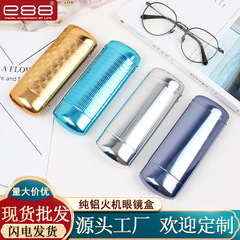 E88アルミ合金ファッション眼鏡ケースメーカーカスタム卸売り光学圧壊携帯近視眼鏡ケース部品