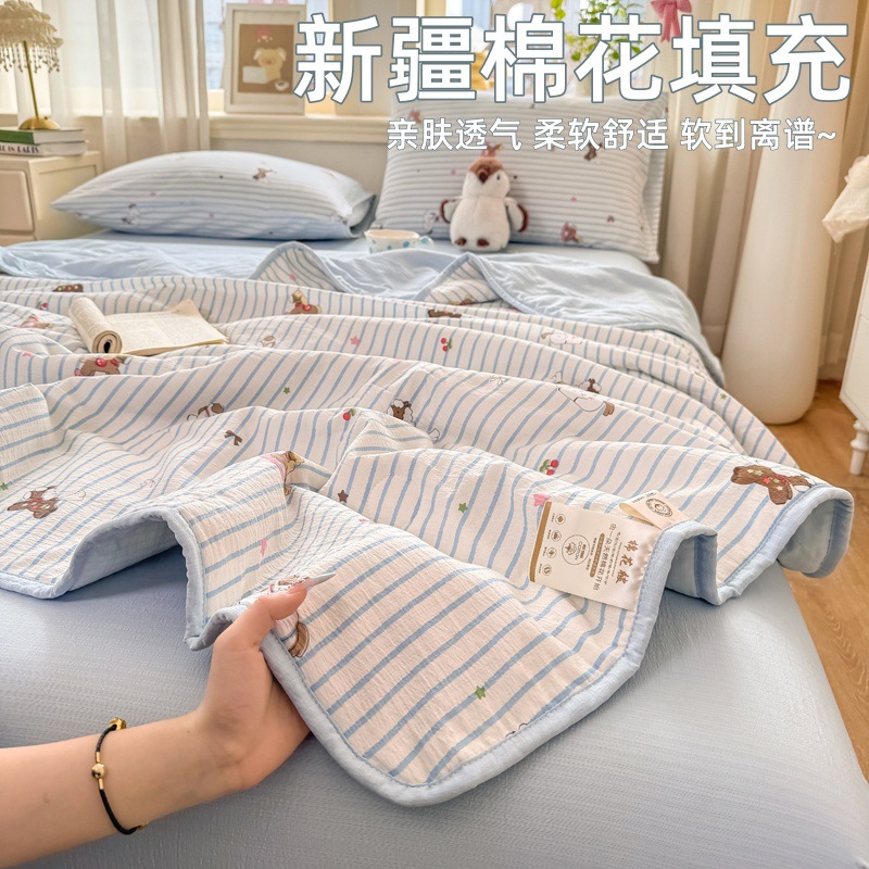 세로 줄무늬 조랑말 (A급 - 초극세사 퍼프, 맨몸으로도 안심)