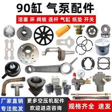 0.9ՉCûhBU֧܉_PƤ݆ͨS