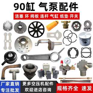 0.9�Չ��C������û����h�B�U����֧�܉����_�PƤ��݆��ͨ���S