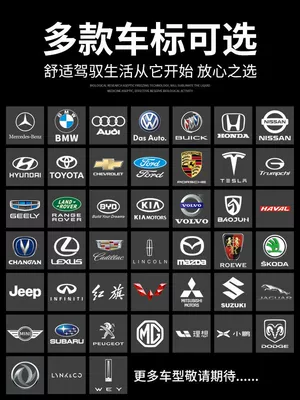 Supplies, Convenient Anti-Wear Car Seat | Seat belt shoulder pad - if-you-need-other-models-please-contact-customer-service-blackpiece