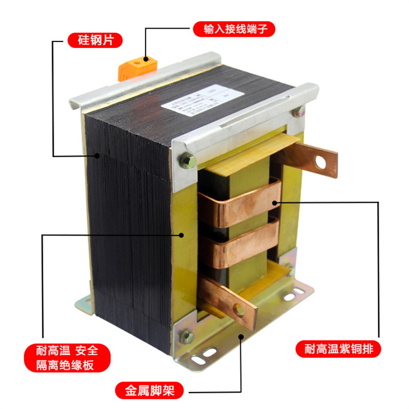 低压大电流变压器220V380V变1.5V3V5V6V8V点焊 加热 大电流变压器