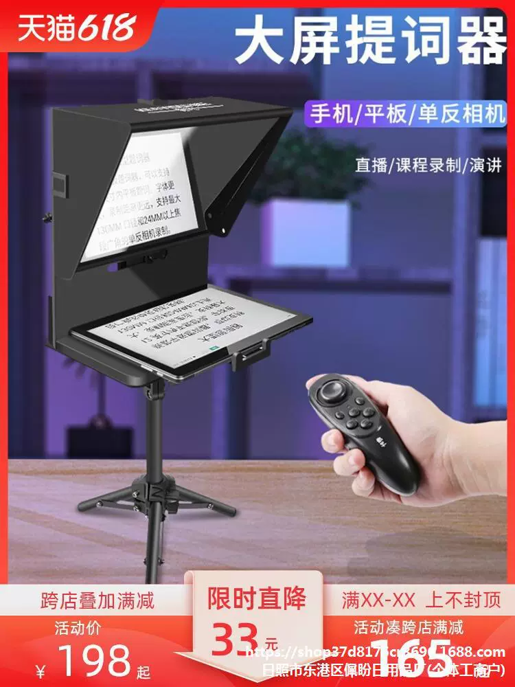 []