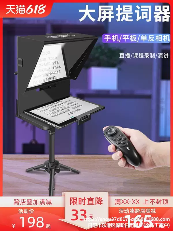 []