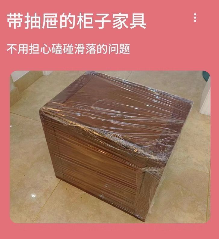 f33df783-7284-4976-8273-9199baef5eb9.jpe