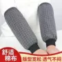 厨房宽松工作成人袖套