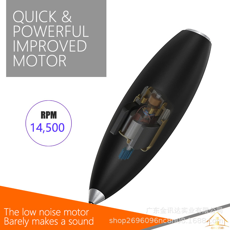 KS-EMF-005-支架新图 (4).jpg