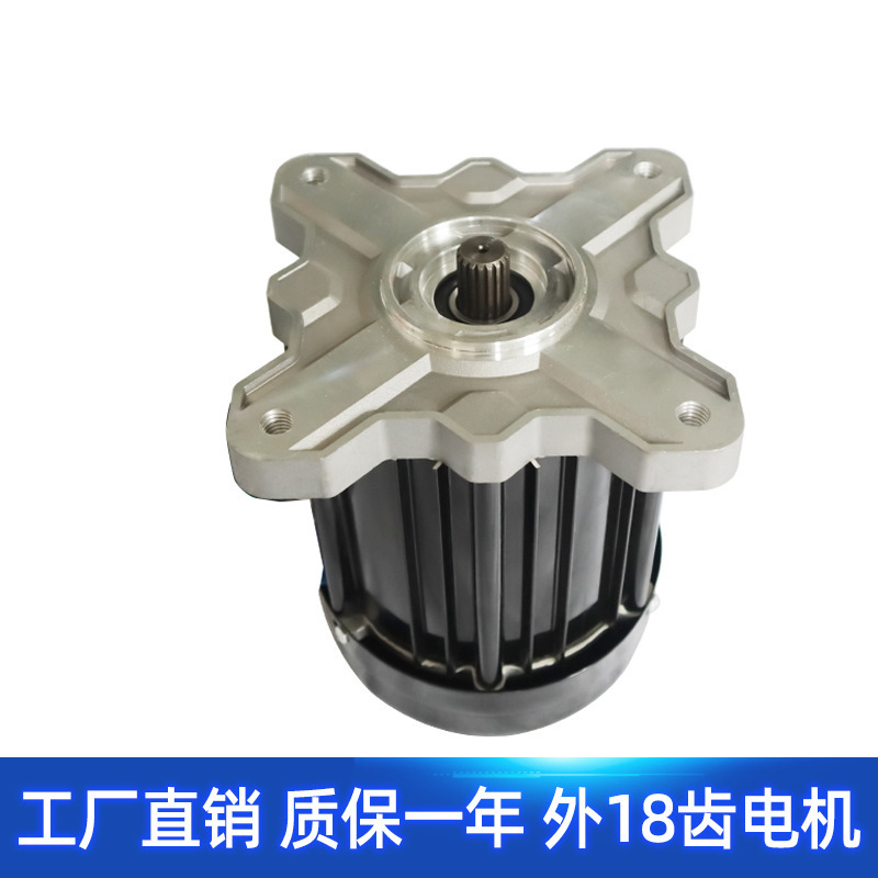 工程三轮车方波直流无刷电机60v72v1800w大功率改装四轮车带风扇