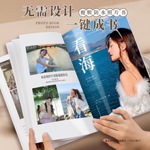 ԱoήIdiyͥƬɕӡɃƬ