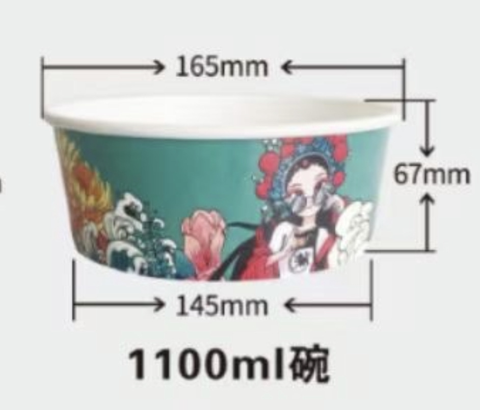 微信图片_20231227195200