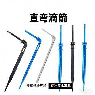 ȫ���ϵι���^��ɫ�{ɫֱ�������μ��΄���ë�ܵι��Ԅӝ�ˮ��