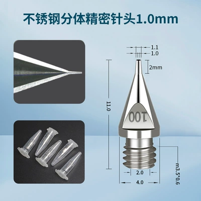 Yapışqan paylayıcı adapterlər, 6mm Musashi Split-Type Stainless Steel - 10mm-needle-tip-2mm-total-length-11mm
