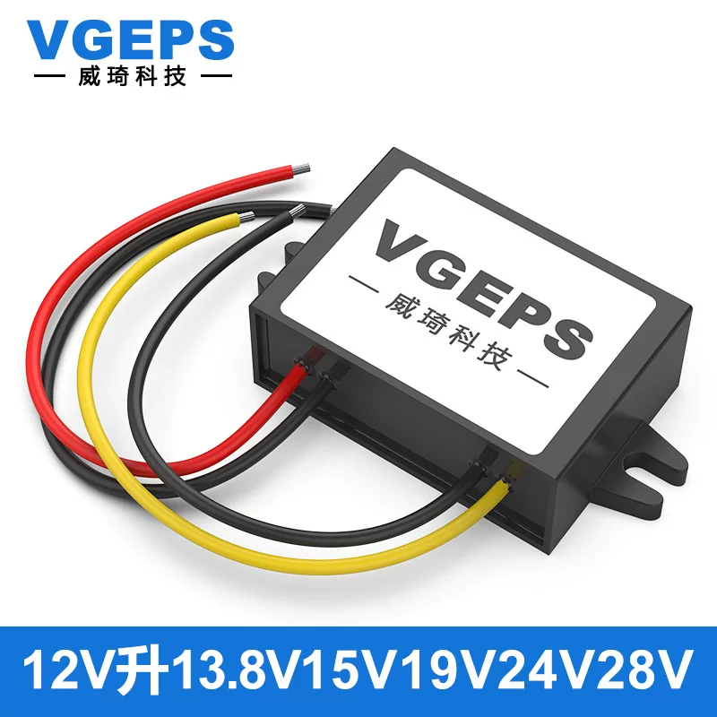 Power supply, module, 12v, 8v, 15v, 19v, 24v, 28v