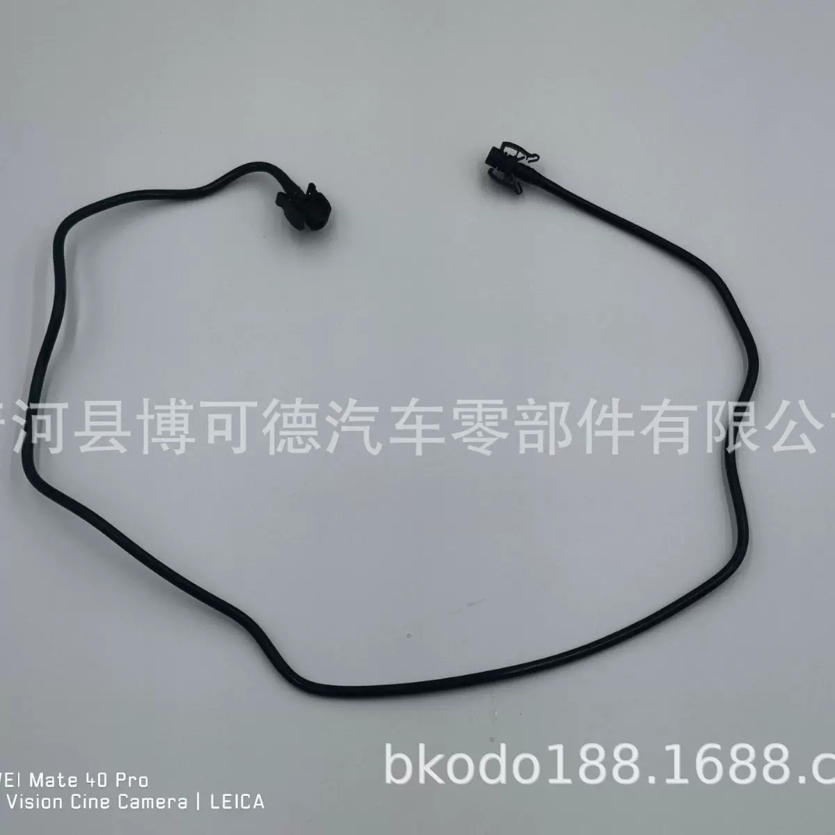 适用于福特嘉年华C1B1-8C012-AD冷却水管、水箱溢水管、回水管