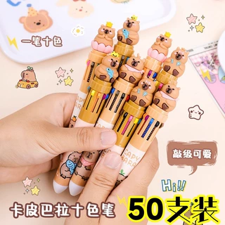 创意卡皮巴拉十色圆珠笔小学生礼物奖励礼品实用初中生文具手账笔