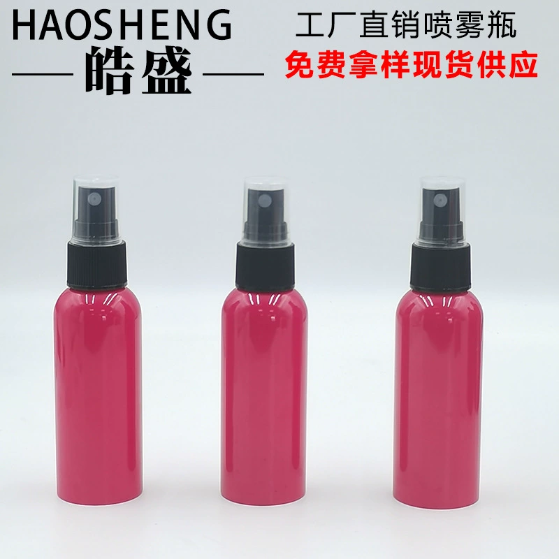 Портативный увлажняющий спрей-флакон объемом 60 мл, спрей-флакон для фиксации макияжа, спрей-флакон для средств по уходу за волосами, без запаха, из ПЭТ