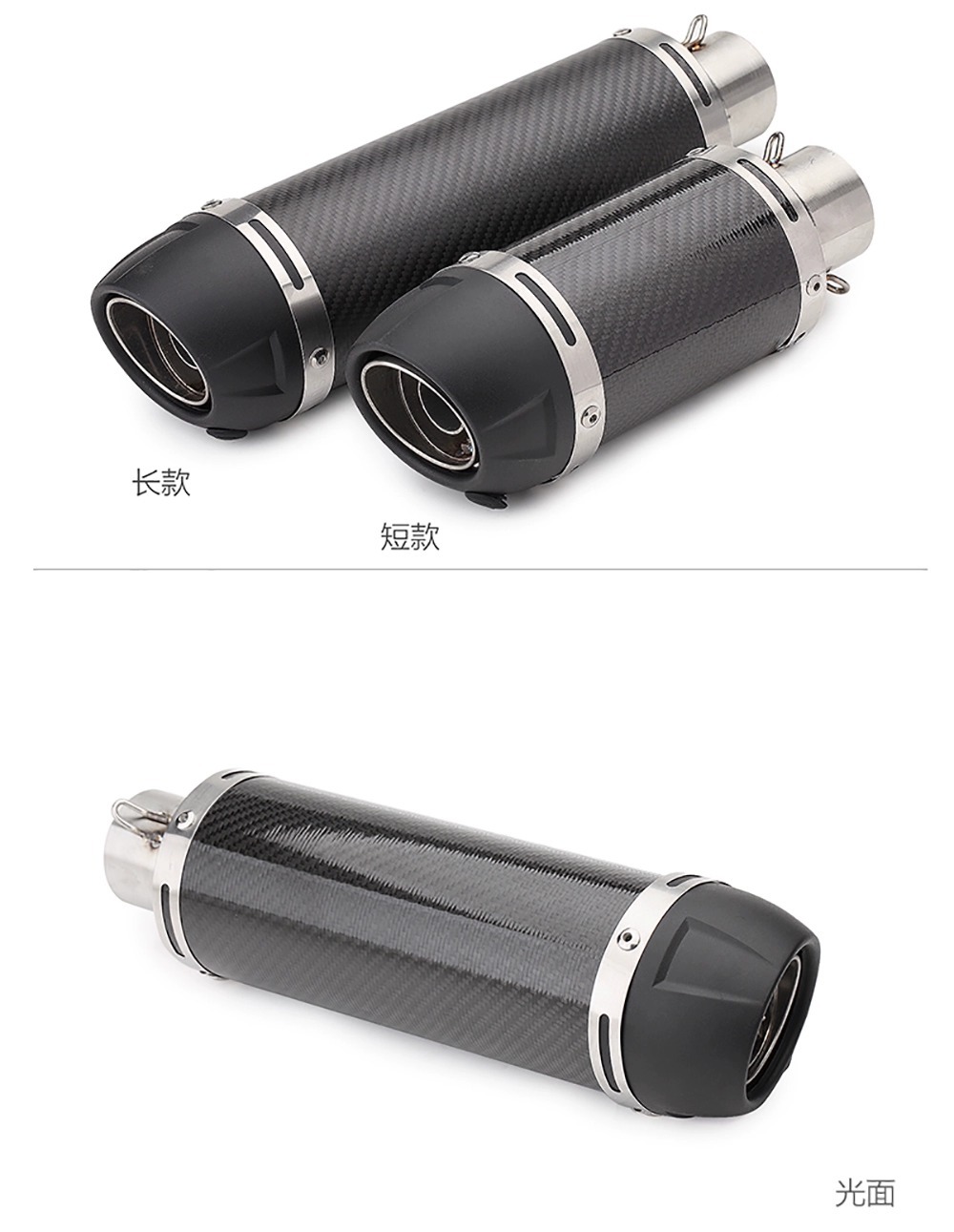 Motorcycle exhaust pipe modification Huanglong 600 R1 Ninja400 LeoVince F02 carbon fiber exhaust pipe