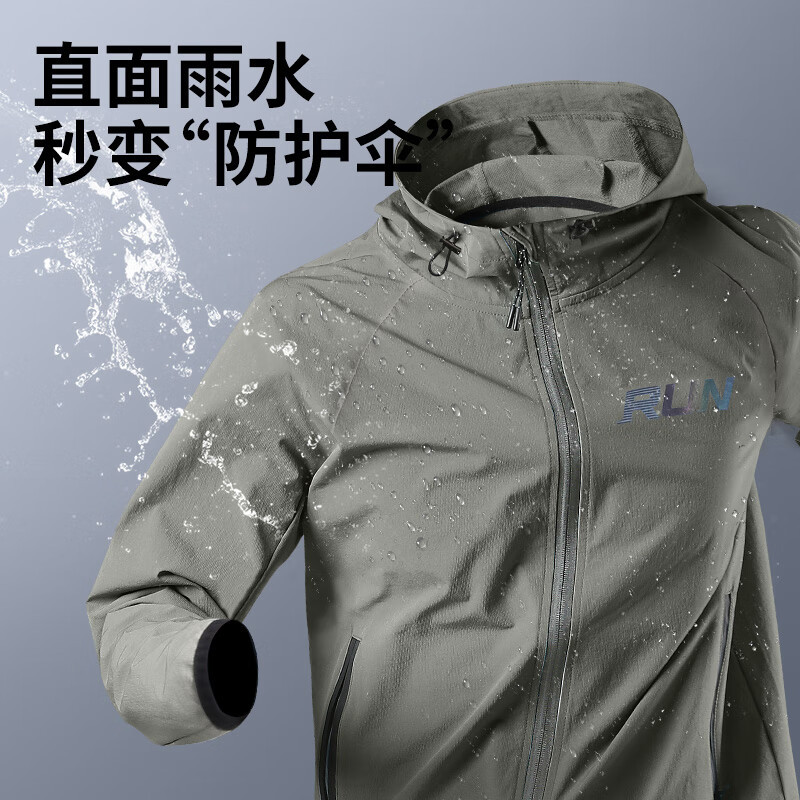 Traje deportivo Chaqueta de secado de velocidad para correr de primavera para hombres Ropa de entrenamiento de gimnasio Nuevo estilo al aire libre Deportes de ciclismo para correr por la mañana