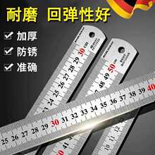 䓳�1�ײ��P�ֱ���F䓳߼Ӻ�Ӳ����15cm/30cm/50cm�߾���䓰��