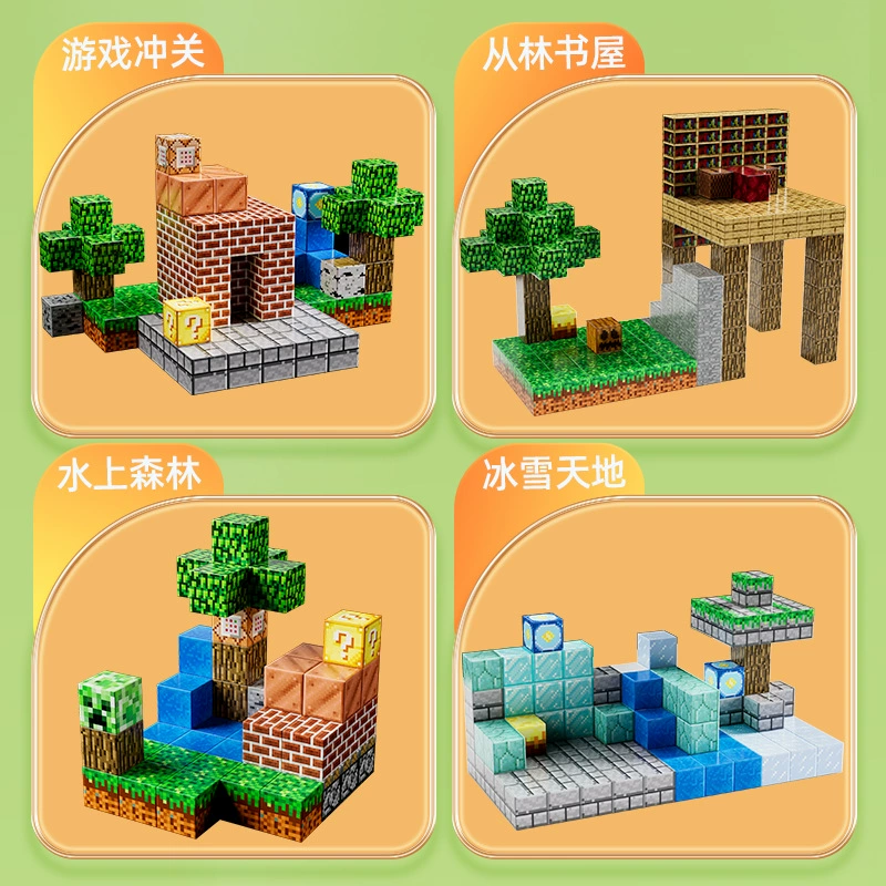 Магнитная игрушка, конструктор, набор для мальчиков