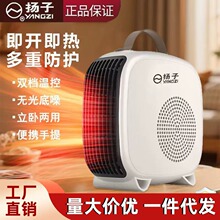 �¿�P��ů�L�C��������С��ȡů���k������ʽС���ٟṝ�ܿ���t